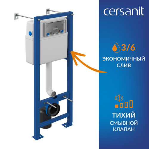 Комплект BRASKO SMART CO DPL EO slim инсталляция VECTOR кнопка TWINS пластик хром глянцевый LP, детальное фото