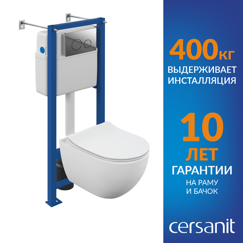 Комплект BRASKO SMART CO DPL EO slim инсталляция VECTOR кнопка TWINS пластик хром глянцевый LP, фото