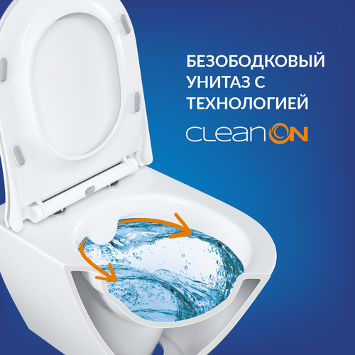 Комплект BRASKO SMART CO DPL EO slim инсталляция VECTOR кнопка TWINS пластик хром глянцевый LP, крупный план