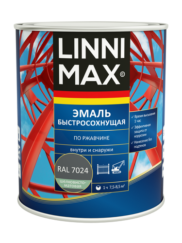 Эмаль LINNIMAX быстросохнущая по ржавчине СЕРЫЙ ГРАФИТ RAL 7024 0,75 л, фотография