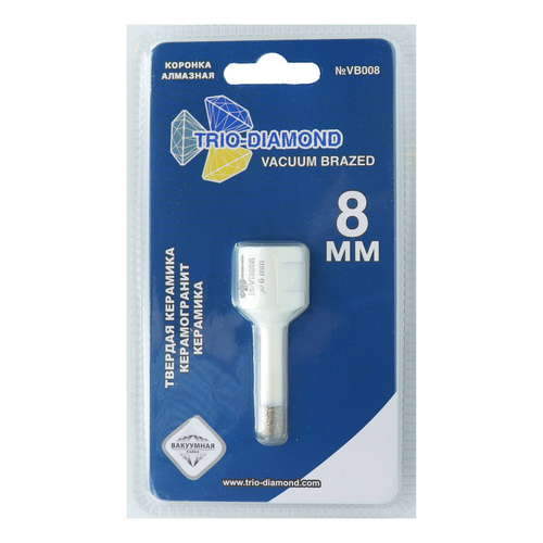 Коронка по керамограниту TRIO-DIAMOND Vacuum Brazed VB008 8 мм, фото