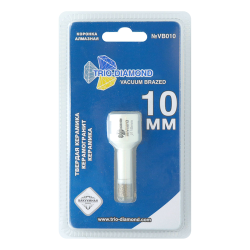 Коронка по керамограниту TRIO-DIAMOND Vacuum Brazed VB010 10 мм, вид