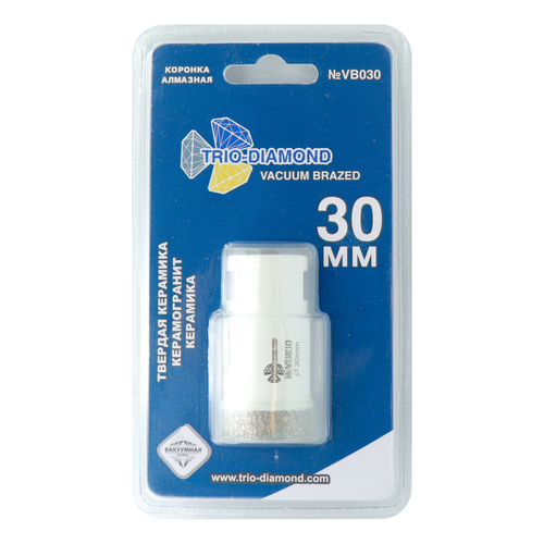 Коронка по керамограниту TRIO-DIAMOND Vacuum Brazed VB030 30 мм, фотография