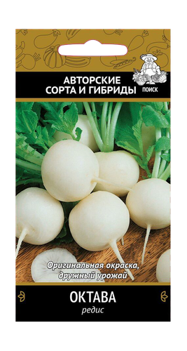 Редис Октава  3гр, картинка