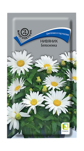 Нивяник Белоснежка 0,05гр, детальное фото