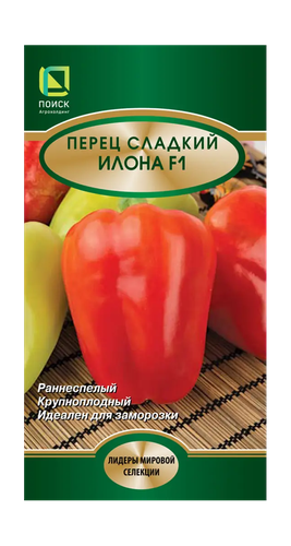 Перец сладкий Илона F1  12шт, вид