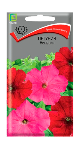 Петуния Нектарин 0,1гр, фото