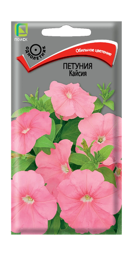 Петуния Кайсия 0,1гр, картинка