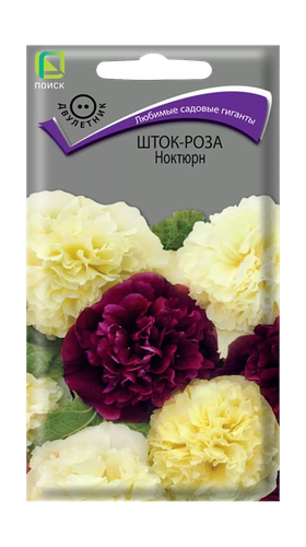 Шток-роза Ноктюрн 0,1гр, детальное фото