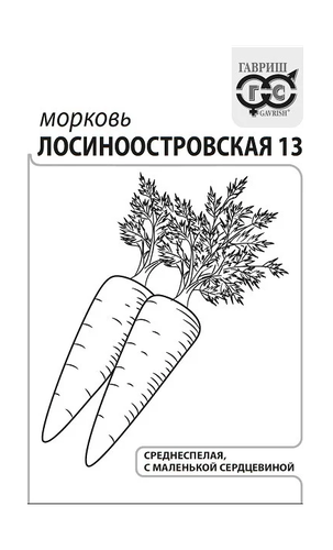 Растение ФЛАГМАН Морковь Лосиноостровская 13 1г, картинка