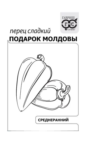 Семена ФЛАГМАН Перец Подарок Молдовы 0,1 г, картинка