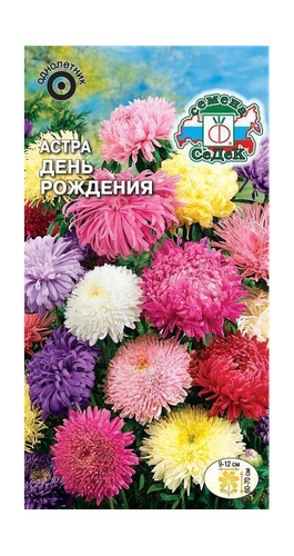 Семена, фото