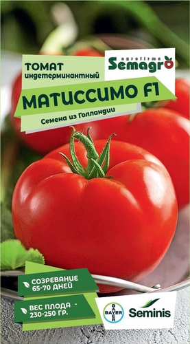 Семена Томата SEMINIS индетерминантный Матиссимо F1, 5 шт, детальное фото