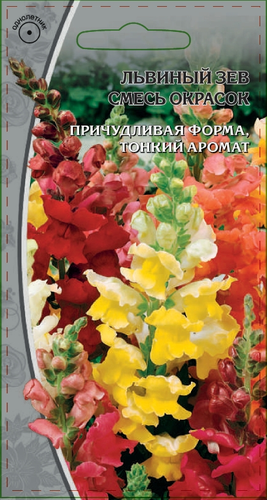 Семена Львиный зев смесь 0,3г, фотография