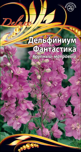 Семена Дельфиниум Фантастика 0,3г, изображение