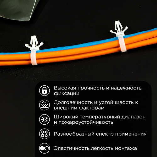 Стяжка кабельная REXANT с крепежным пистоном нейлон белый 190 × 4,8 мм 100 шт, изображение