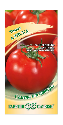 Томат Аляска 0,05 г автор., картинка