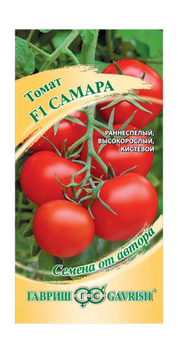 Томат Самара 12 шт. автор., фотография