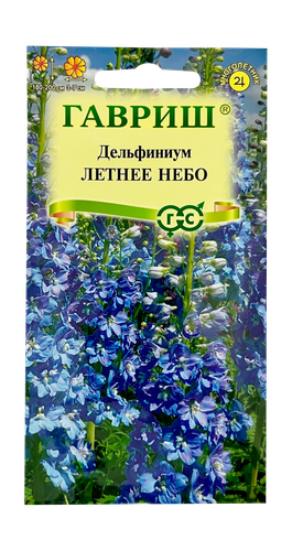 Дельфиниум Летнее небо 0,05 г, фотография