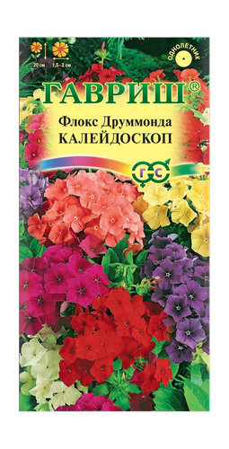 Флокс Калейдоскоп, Друммонда  (смесь) 0,1 г, крупный план