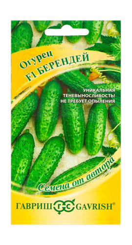 Огурец Берендей 10 шт. автор., изображение