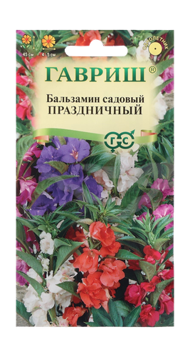 Бальзамин Праздничный (садовый) смесь 0,1 г, детальное фото
