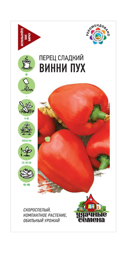 Перец Винни Пух 0,1 г Уд. с., фото