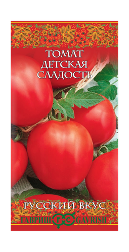 Томат Детская сладость 0,05 г серия Русский вкус!, вид