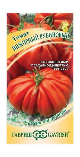 Томат Инжирный рубиновый 0,05 г автор., фотография