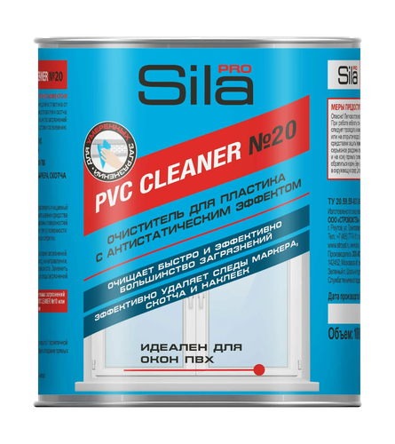 SILA PRO PVC CLEANER №20 Очиститель для пластика 1000мл, картинка