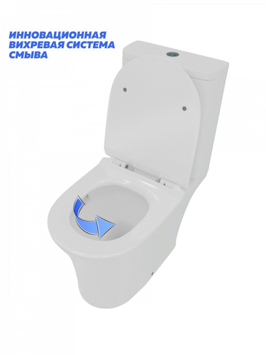 Унитаз напольный Watersense Barbara Pro Vortex, MW99120, безободковый, торнадо, сиденье микролифт, изображение