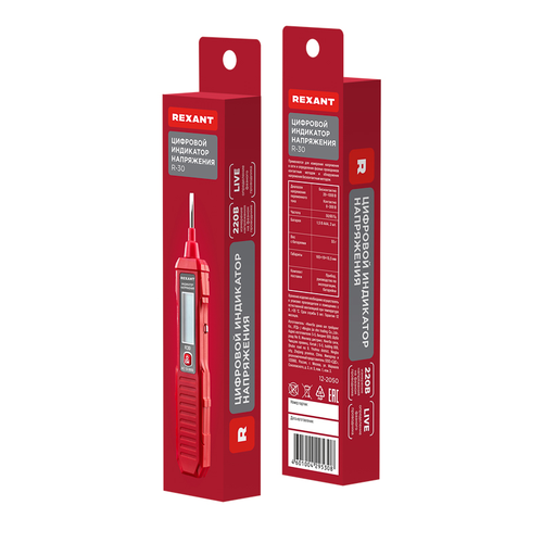Индикатор напряжения цифровой R-30 REXANT, картинка