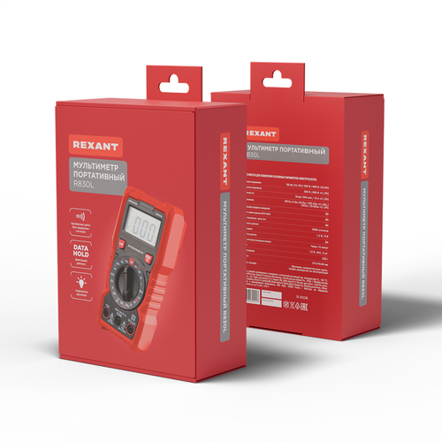 Мультиметр портативный R830L REXANT, фотография