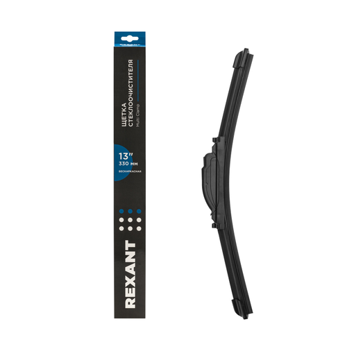 Щетка стеклоочистителя бескаркасная Multi Clamp, 330мм REXANT, фото