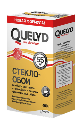 Клей обойный QUELYD стеклообои 55 кв.м., 0,4 кг, изображение