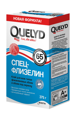 Клей обойный QUELYD спец. флизелин 65 кв.м., 0.375кг, вид