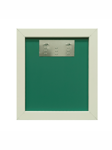 Зеркало КОНТИНЕНТ "Элистра" (бел.) 450х500, изображение