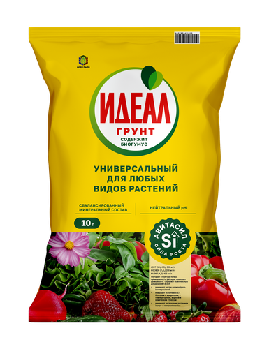 Грунт ИДЕАЛ Универсальный 10 л, вид