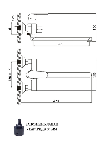 Смеситель КАПИТОШКА для ванны CM297-0709B черный, фото