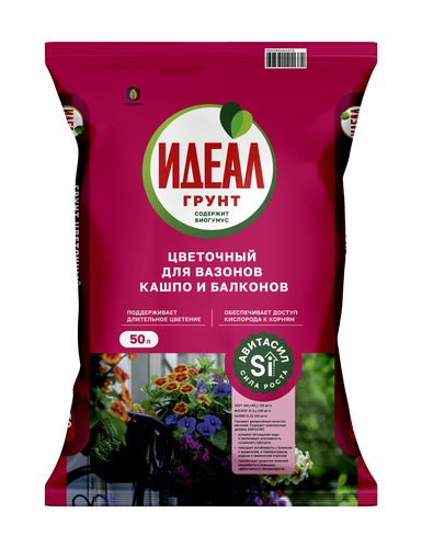 Грунт ИДЕАЛ Цветочный 50 л, картинка