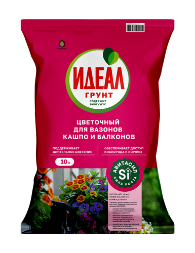 Грунт ИДЕАЛ Цветочный 10 л, детальное фото