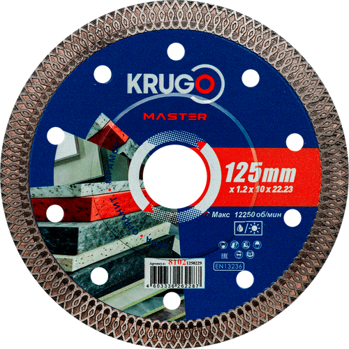 Алмазный диск KRUGO MASTER Турбо ТF по керамике125х1,2х22,23х10mm, 81021250229, детальное фото