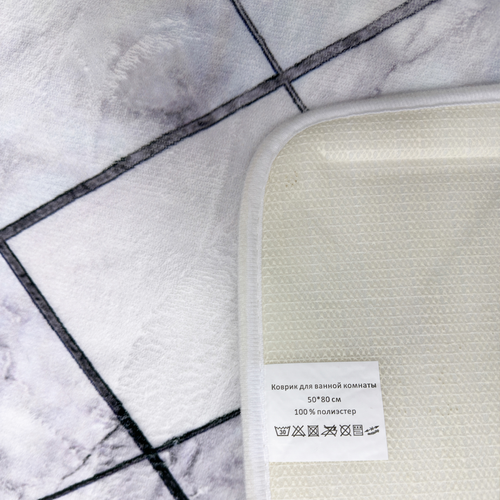 Коврик DASCH GMBH в/к 50/80 Fresh Printed Мрамор бел., фотография