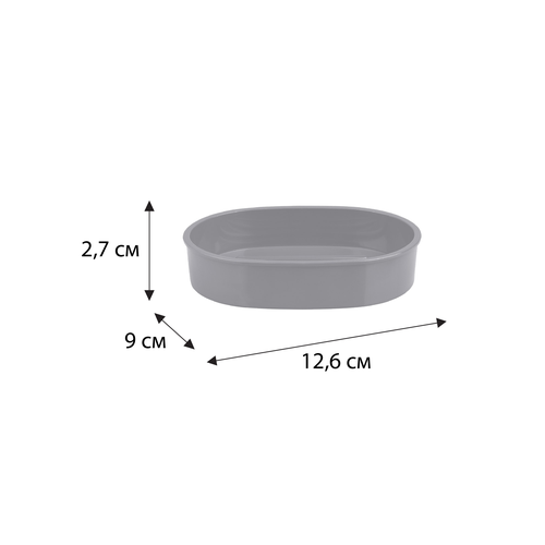 Мыльница FIXSEN round gray серая, пластик, фотография