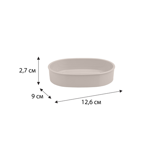 Мыльница FIXSEN round beige бежевая, пластик, фотография