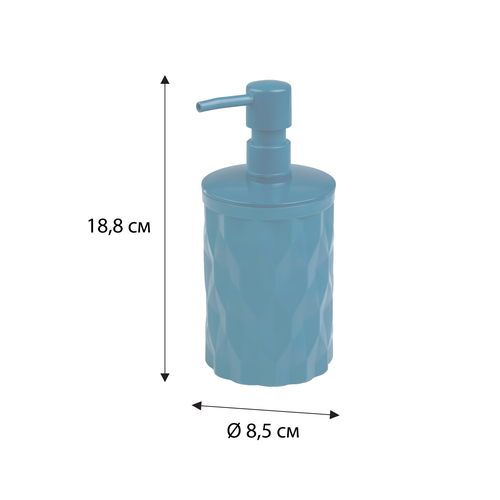 Диспенсер FIXSEN для ж/м diamond&nbsp;blue синий, пластик, вид