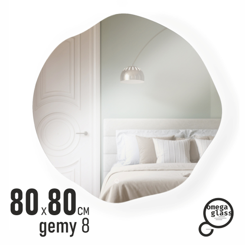 Зеркало OMEGA GLASS с подсветкой Gemy 8 80х80, изображение