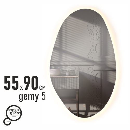 Зеркало OMEGA GLASS с подсветкой Gemy 5 55х90, крупный план