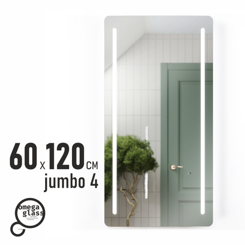 Зеркало OMEGA GLASS с подсветкой Jumbo 4 60х120, детальное фото