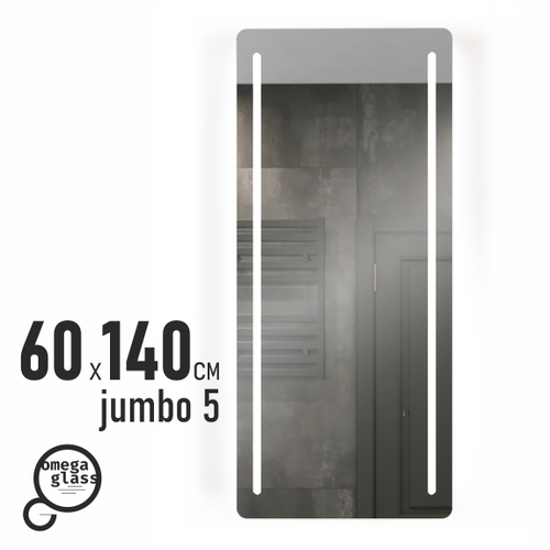 Зеркало OMEGA GLASS с подсветкой Jumbo 5 60х140, фотография
